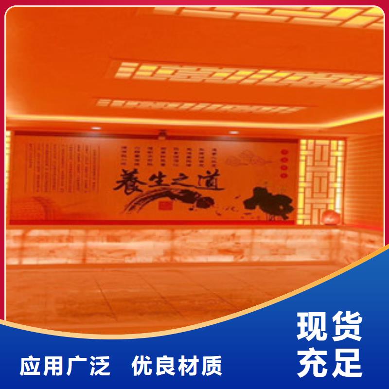 汗蒸2汗蒸房好产品有口碑用心做产品