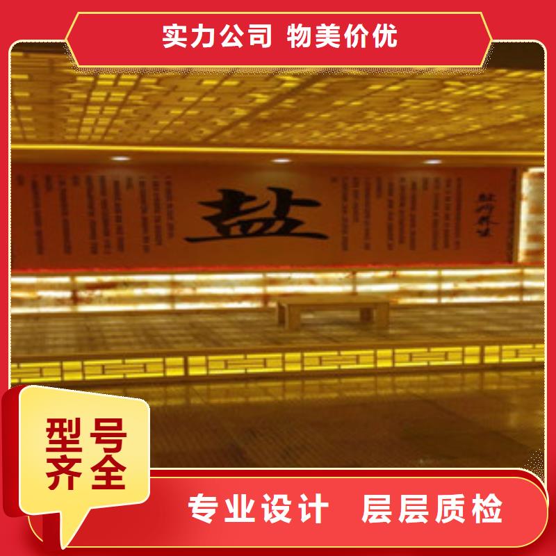 汗蒸_汗蒸房承建N年大品牌本地货源