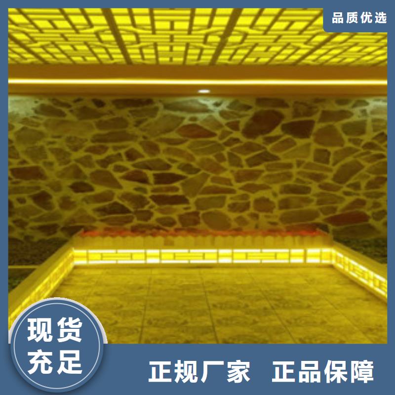汗蒸-汗蒸房设计厂家货源稳定为您精心挑选
