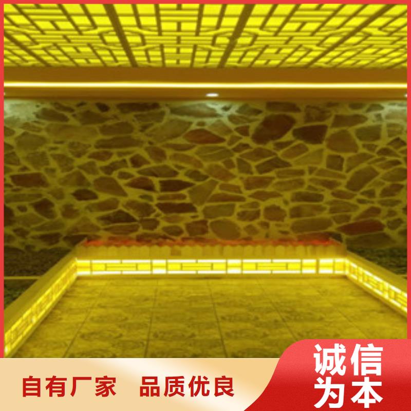 汗蒸汗蒸房施工多种工艺敢与同行比质量