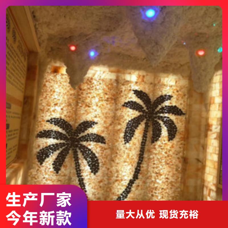 汗蒸汗蒸房保质保量本地公司