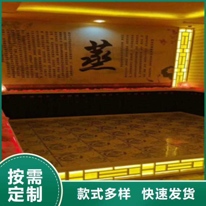 汗蒸汗蒸房安装适用场景产品细节