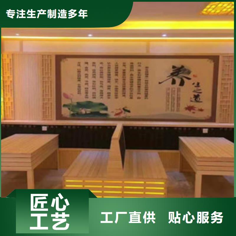 汗蒸汗蒸房施工货源足质量好本地制造商