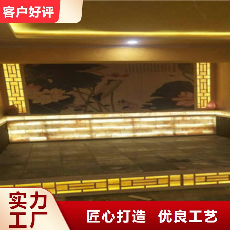 【汗蒸】汗蒸房装修让客户买的放心质量层层把关