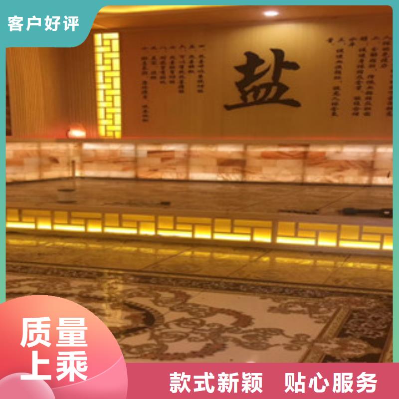 汗蒸房安装汗蒸房装修支持拿样好品质用的放心