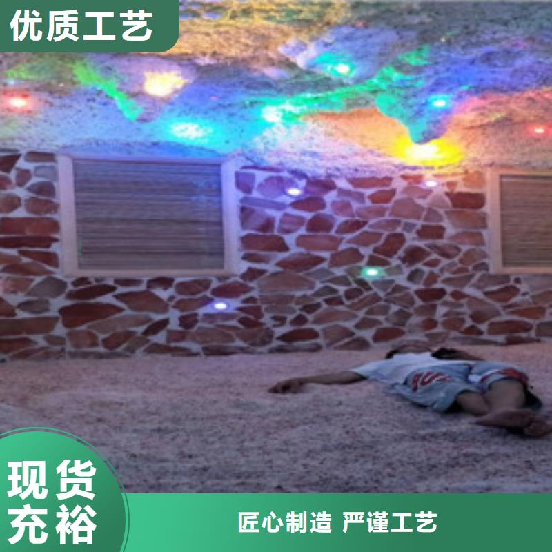 【汗蒸房安装汗蒸房公司按需定制真材实料】专注质量