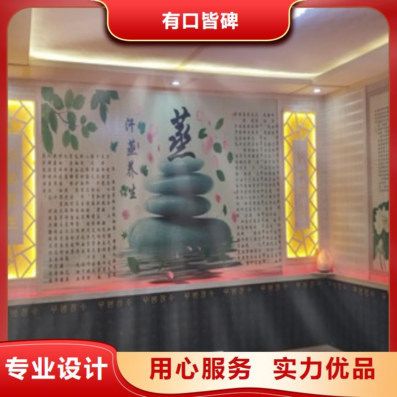 汗蒸房安装快捷物流当地货源