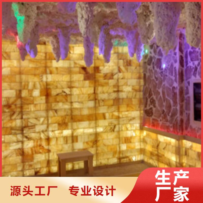汗蒸房安装汗蒸房施工敢与同行比服务今日价格