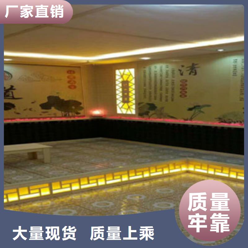 【汗蒸房安装】汗蒸房可定制公司