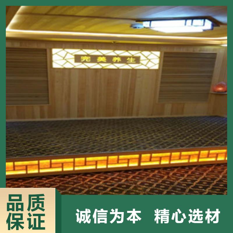 汗蒸房安装汗蒸房设计产品优势特点同城供应商