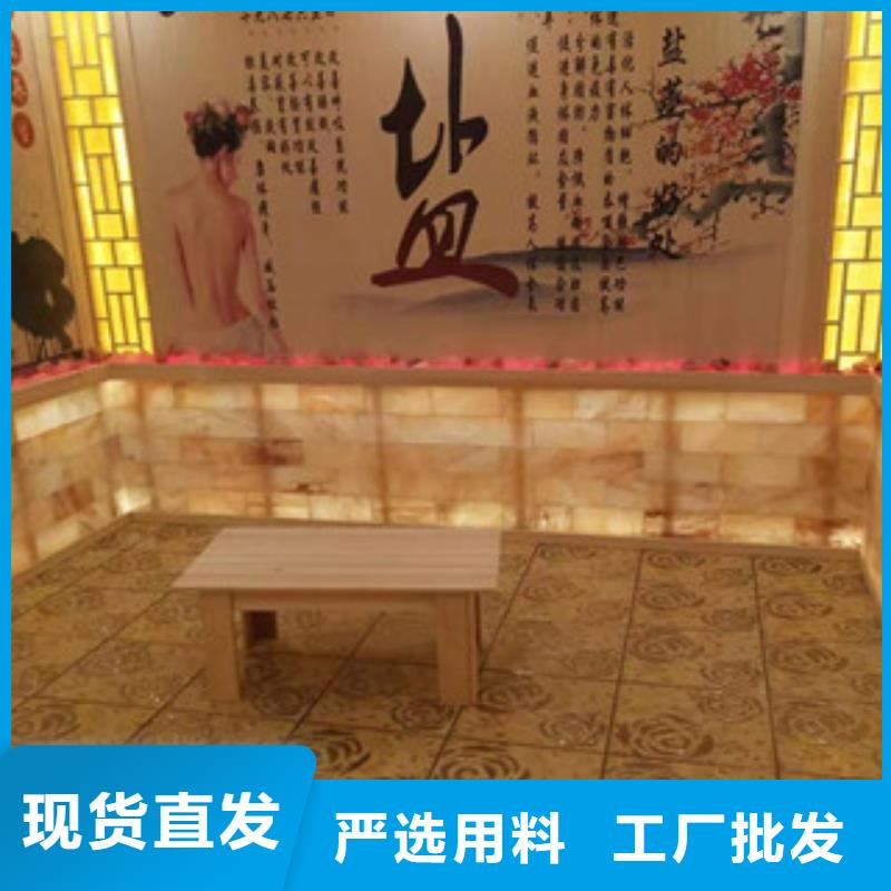汗蒸房安装汗蒸房承建应用范围广泛重信誉厂家