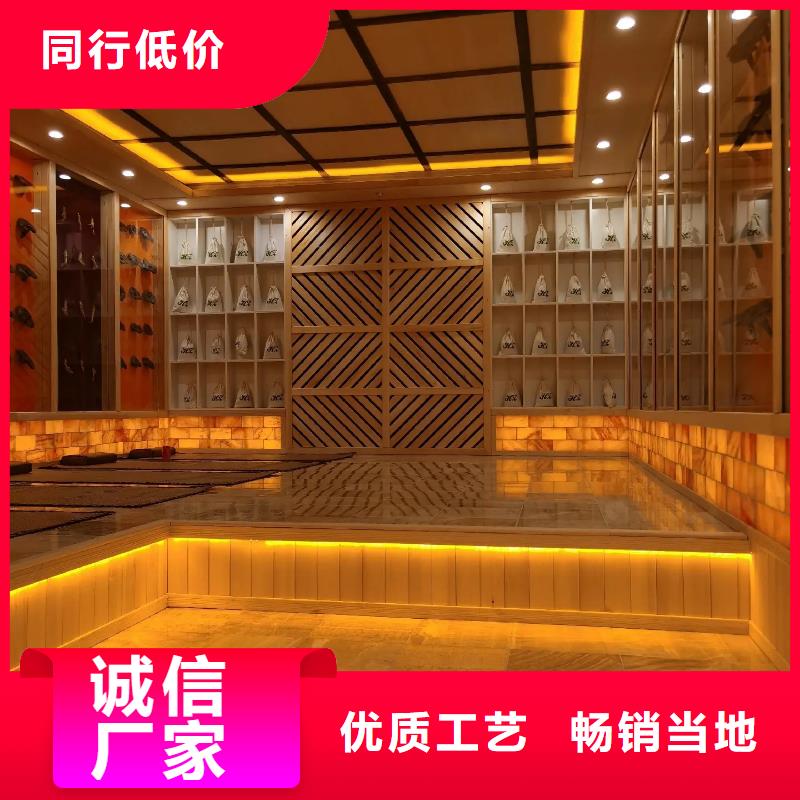 汗蒸房安装7汗蒸房销售的是诚信工厂直营