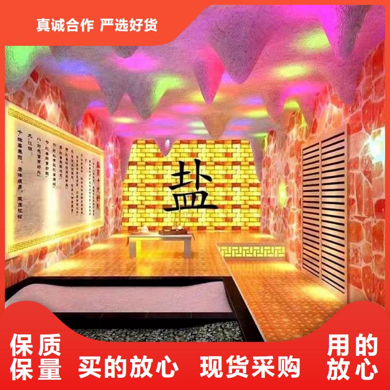 【汗蒸房安装7汗蒸房实力商家供货稳定】工厂价格