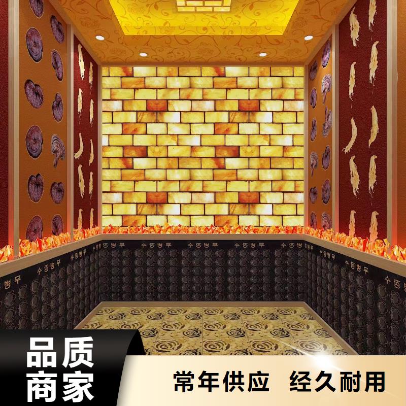 汗蒸房安装7-汗蒸房施工应用范围广泛价格实惠