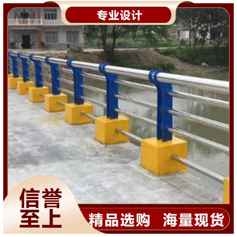 【桥梁护栏】防撞护栏适用范围广货源充足