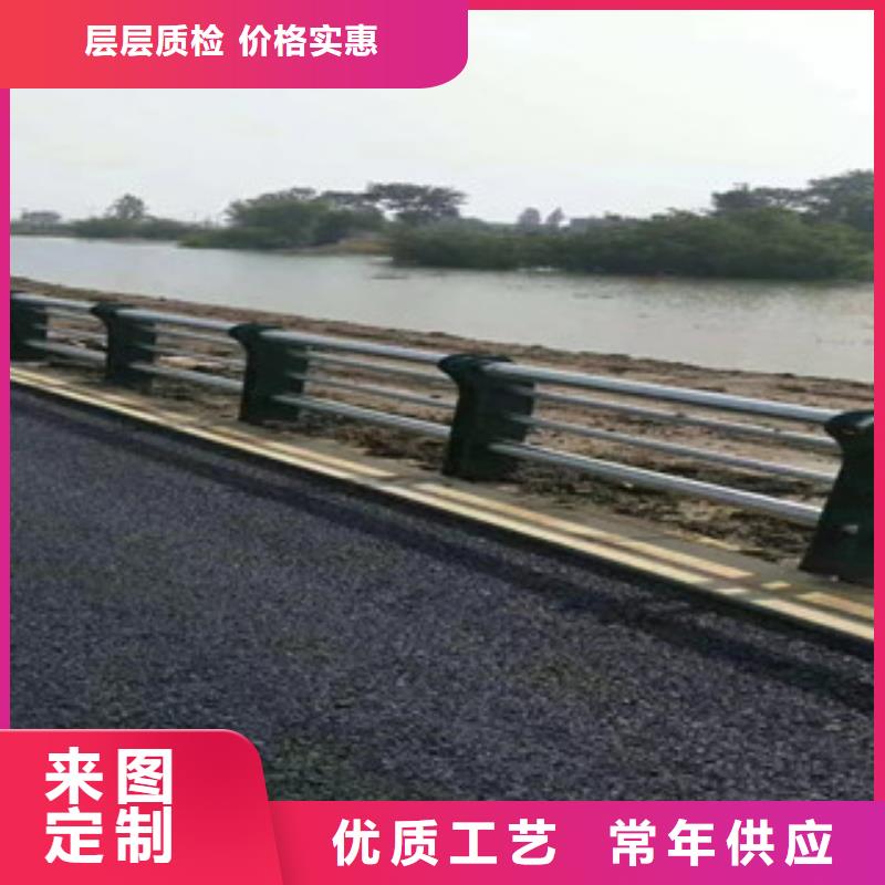 桥梁护栏当地货源保障