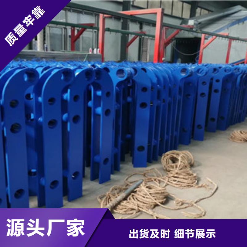 桥梁护栏防撞立柱优势经验丰富品质可靠