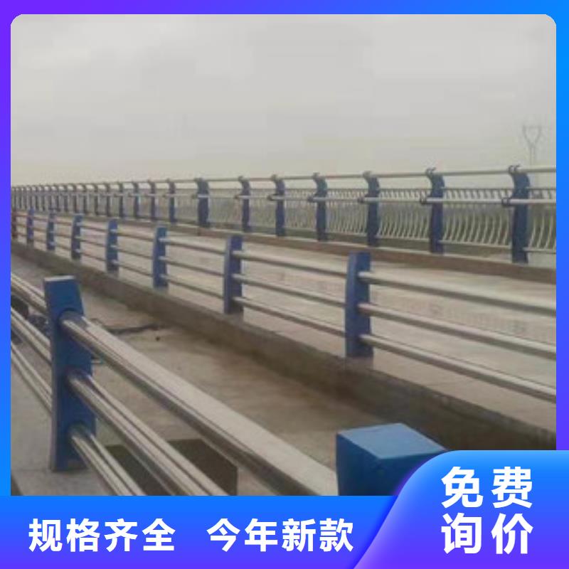 桥梁护栏,【高速开口栏网】厂家直销货源充足同城经销商