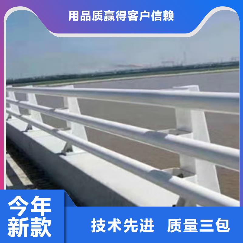 【桥梁护栏】河道护栏实力才是硬道理精挑细选好货