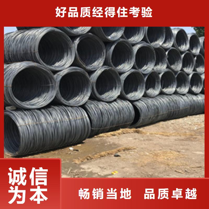 螺纹钢钢板我们更专业同城制造商