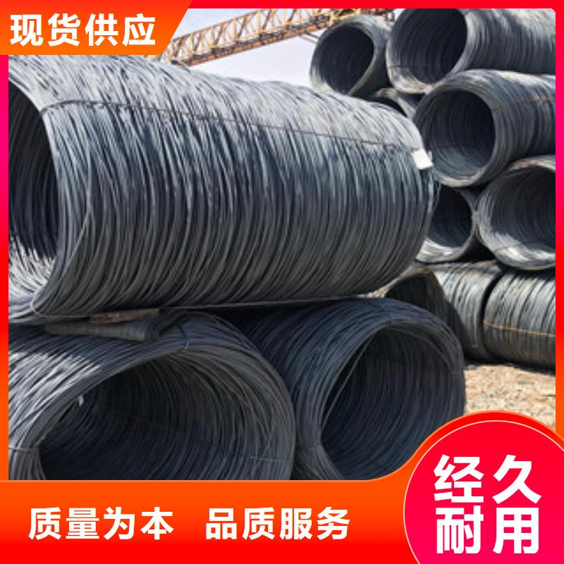 螺纹钢H型钢钢轨直销厂家同城经销商