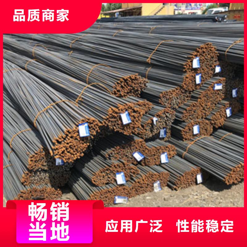 螺纹钢,工字钢厂家规格全厂家直营