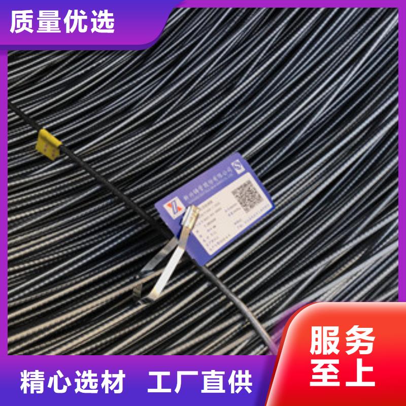 螺纹钢冷拉C型槽制造厂家同城供应商