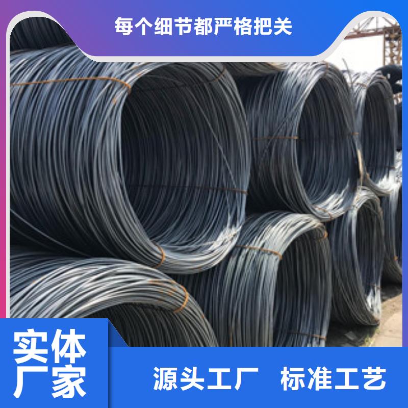 螺纹钢201材质工角槽好产品好服务出货及时