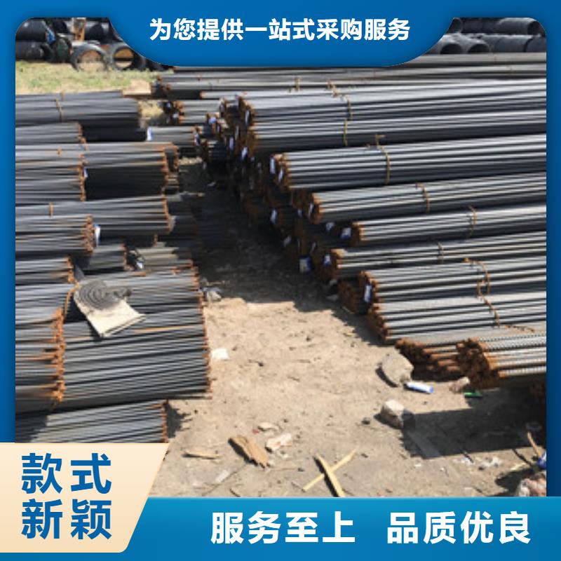 螺纹钢工角槽钢保障当地公司