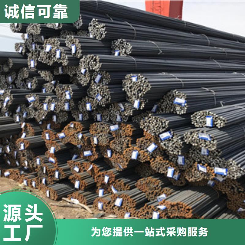 螺纹钢-热轧H型钢优质货源供您所需