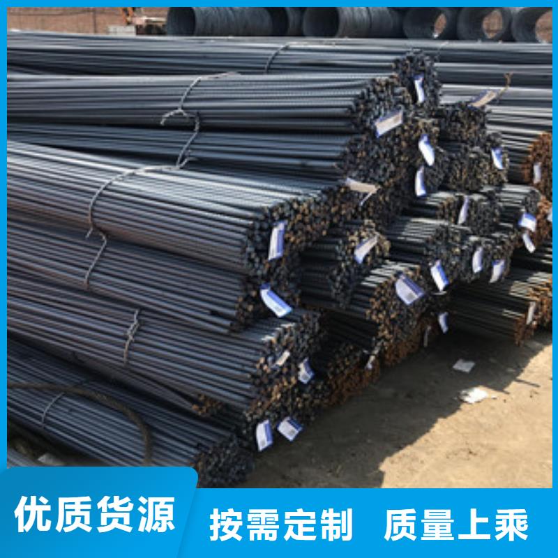 【螺纹钢】304工角槽精工细致打造高标准高品质