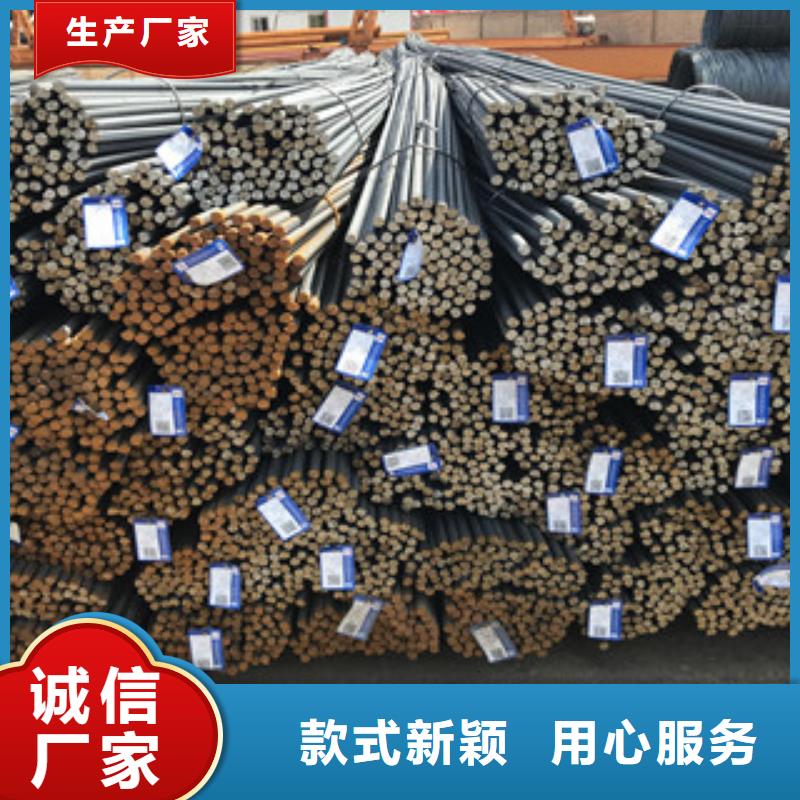 螺纹钢,工角槽钢厂家直销值得选择货源充足