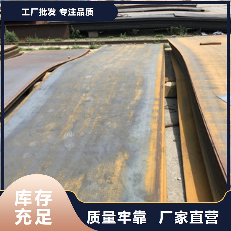 【钢板镀锌管选择大厂家省事省心】本地品牌