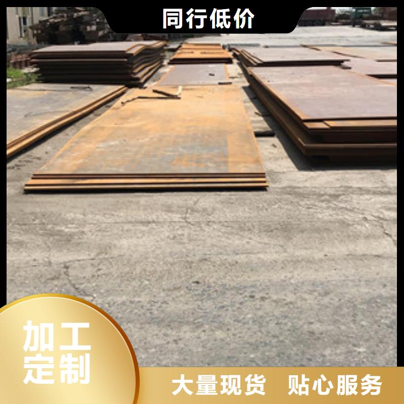 钢板_【镀锌角钢】价格合理本地厂家