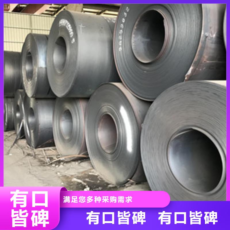 【钢板】-304不锈钢槽钢用途广泛满足多种行业需求