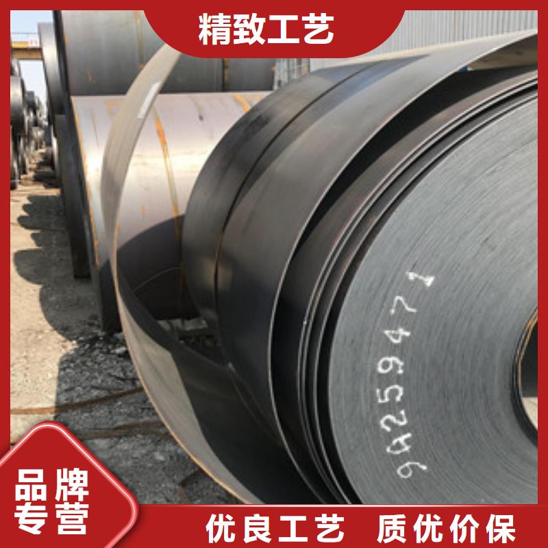 【钢板】脚手架用U型钢质量可靠本地经销商