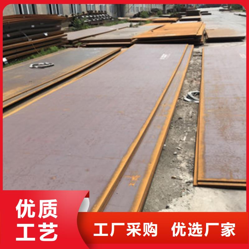 【钢板H型钢工角槽钢货真价实】产地源头好货