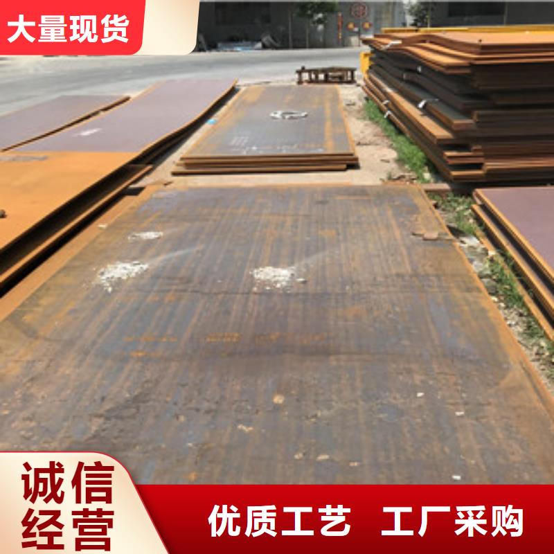 钢板冷拉热轧精选货源本地生产厂家