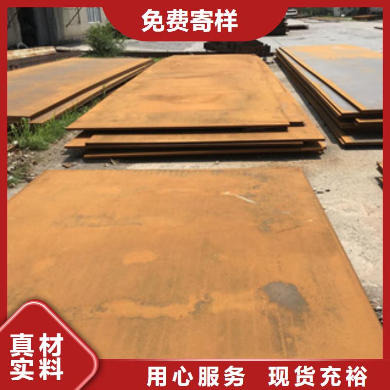 钢板-热轧H型钢品质卓越工厂认证
