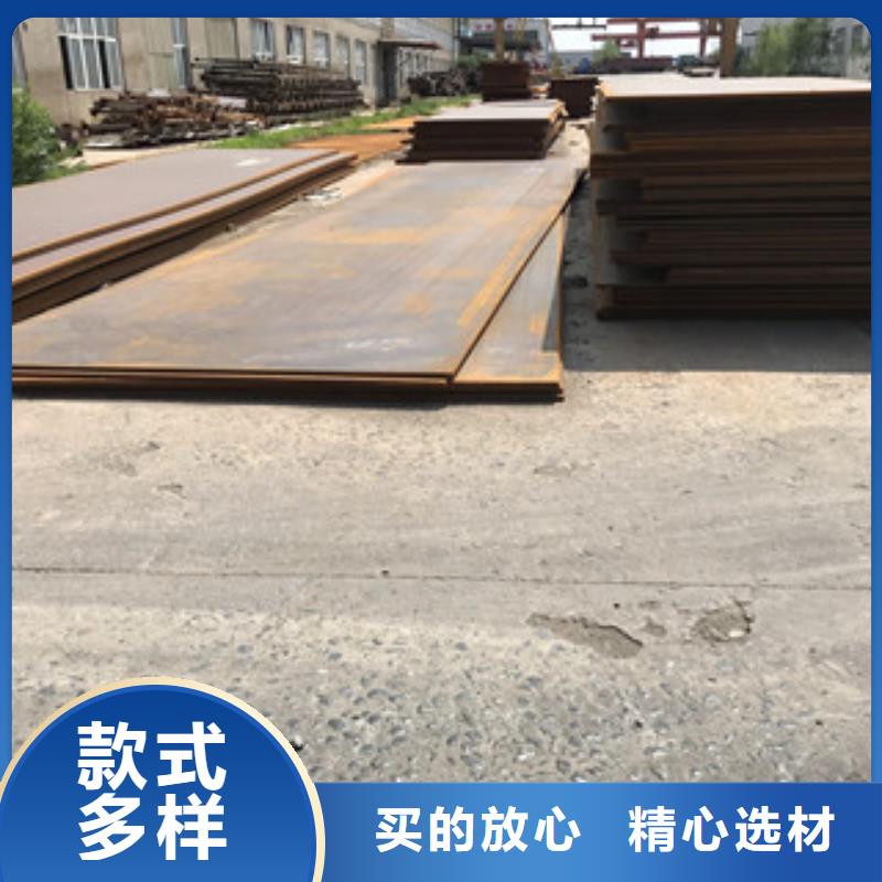 钢板316L工字钢用心做好细节当地经销商