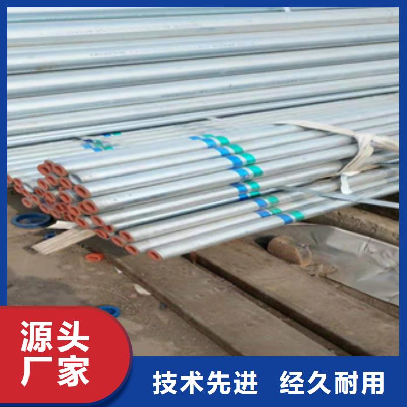 无缝管Q235B热扎工角槽源头工厂量大优惠精致工艺