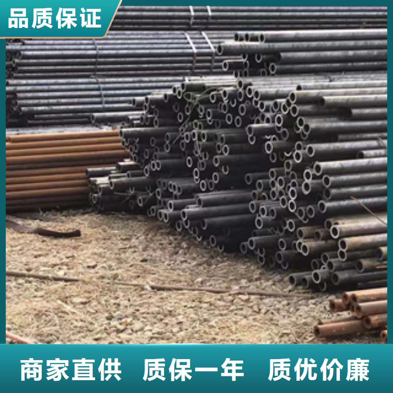 【无缝管】16#热镀锌工角槽厂家销售当地厂家