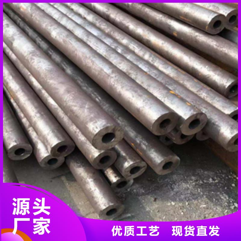 无缝管槽钢实力优品市场报价