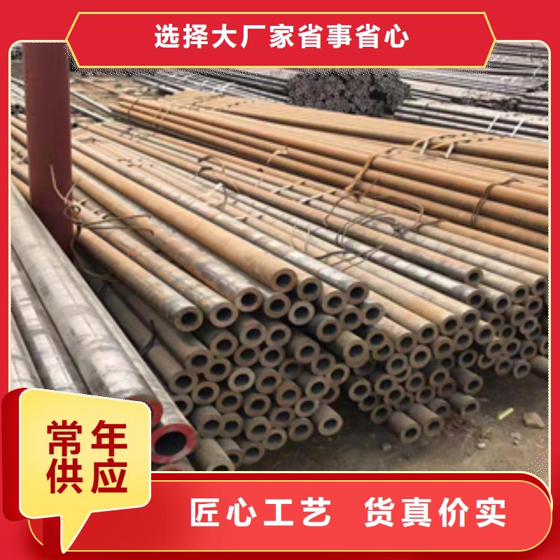 【无缝管_316L工角槽批发商】畅销本地