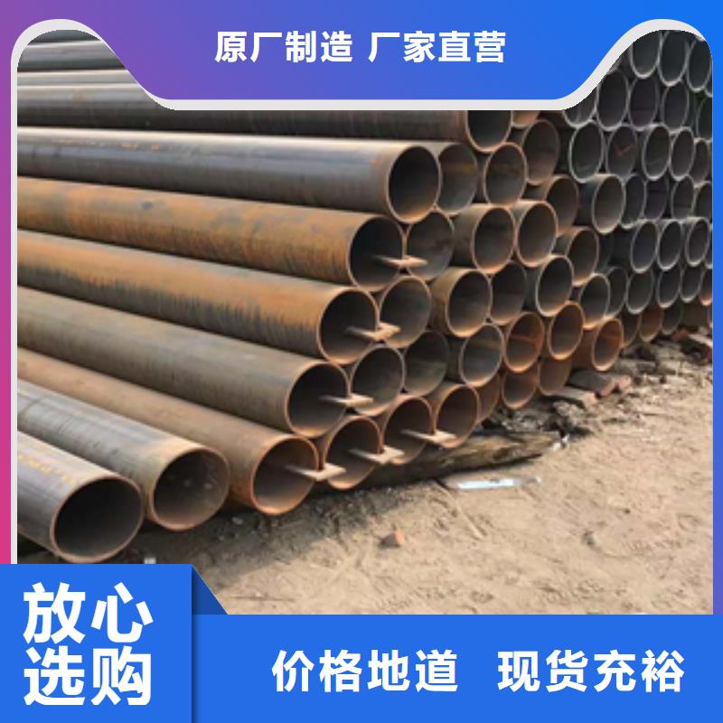 无缝管,14号不锈钢槽钢价格低批发货源