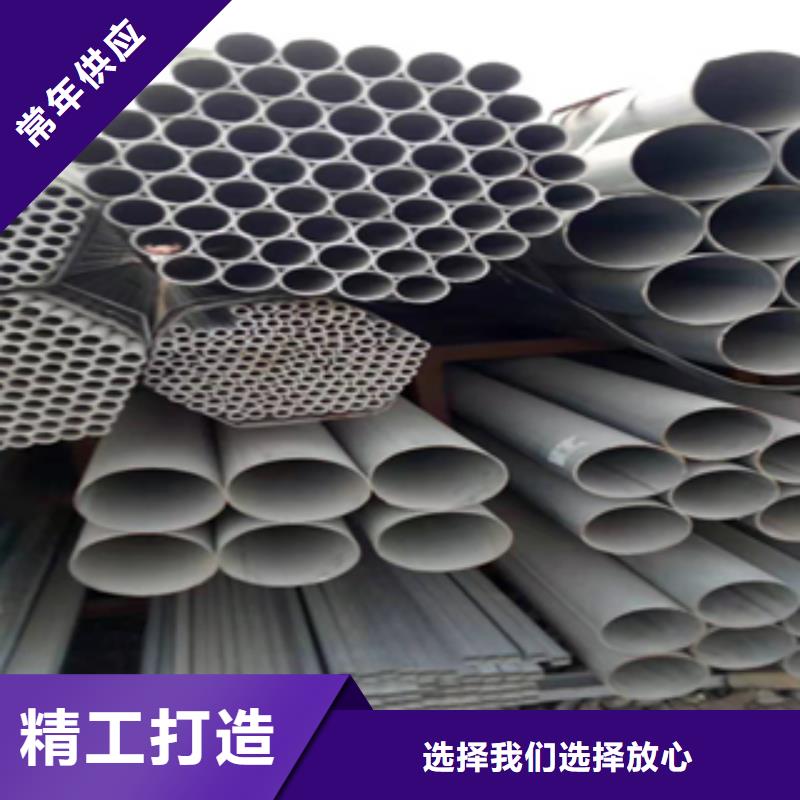 无缝管双相钢品类齐全为您精心挑选