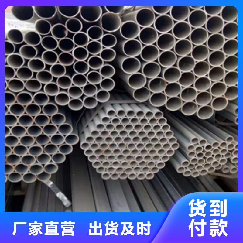 无缝管Q235B热扎工角槽当地货源支持大批量采购