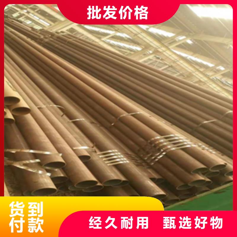 【无缝管工角槽钢保障】本地货源