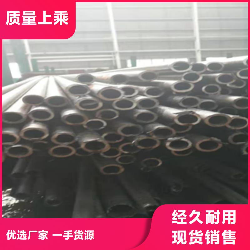 【无缝管_镀锌角钢符合标准】工艺成熟