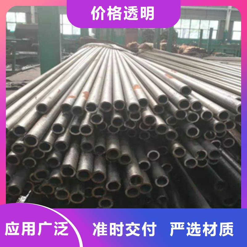 无缝管_合金管专注细节更放心免费获取报价